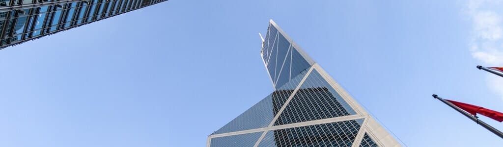 China's Crypto Split: Crackdown vs Innovation