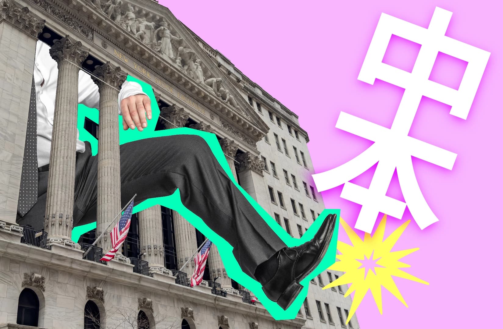 Bitcoin Treasury Nakamoto Aims Reverse