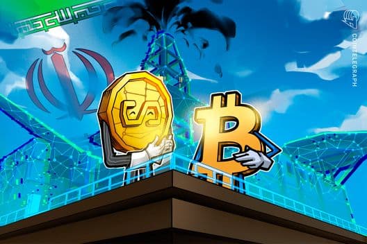 Iran Views Strategic Asset: BTC vs USDT